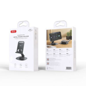Support Bureau C151 360°