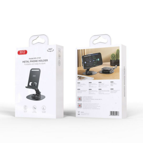 Support Bureau C151 360°